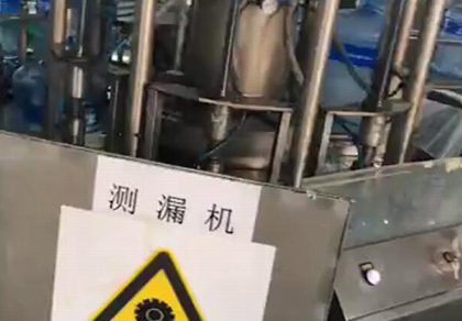 桶裝水生產線